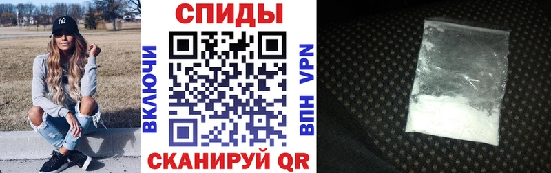 дарнет шоп  Безенчук  Амфетамин 98% 