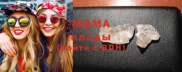 шишки Алексин