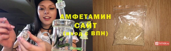 PSILOCYBIN Алексеевка