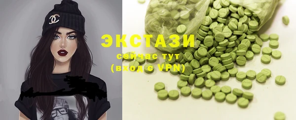 шишки Алексин