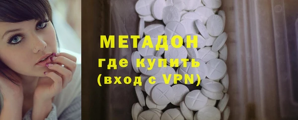 COCAINE Алзамай