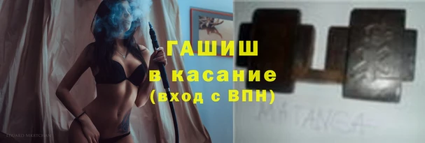 PSILOCYBIN Алексеевка