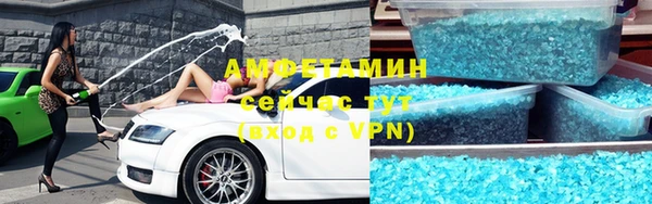 COCAINE Алзамай