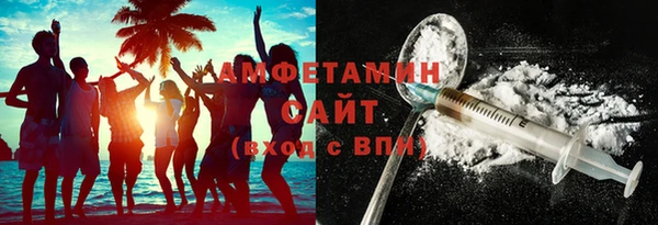 COCAINE Алзамай