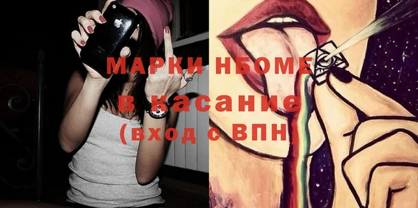 PSILOCYBIN Алексеевка
