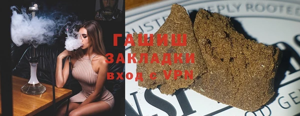 PSILOCYBIN Алексеевка