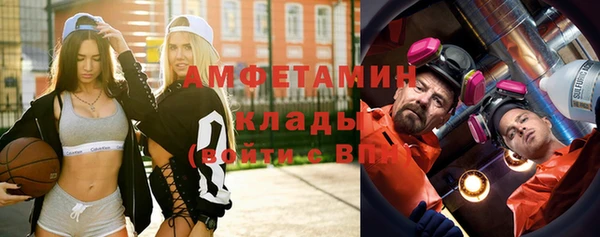 COCAINE Алзамай
