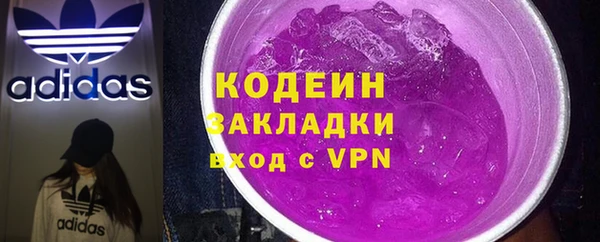 COCAINE Алзамай