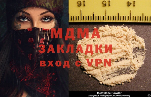 COCAINE Алзамай