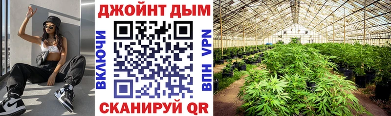 Марихуана LSD WEED  Безенчук 